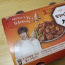 멕시카나오태점 네이버블로그