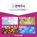 메디암요양병원 이미지