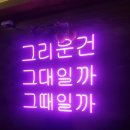 브라더카츠