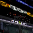 바른뜸한의원 이미지