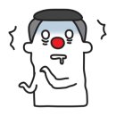 리버무인텔 이미지