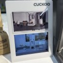 더 크레마 이미지