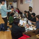 마천1동공동사업협동조합 Daum카페