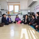 대비경로당 쿠키뉴스