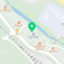 티바두마리치킨정선