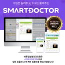 바른정성형외과의원 이미지