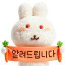 가야우리아동의원 이미지