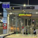 염창우성1차(아) | 안주 가성비 최고 시원한 맥주가 있는 염창역 술집 맛집 김복남맥주염창역점