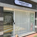 셉텐버뷰티