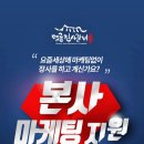 명륜진사갈비 수원조원점 네이버블로그