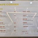 국민건강보험공단 건너편 이미지