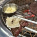 판태네정육식당