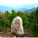 덕유산식품 - 부천시 원미구 | 덕유산식품