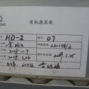 썬프레 Daum카페