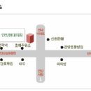 관양우리약국 이미지