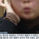 참조은가정의학과 이미지