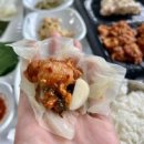 외동채소 이미지