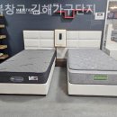 행복창고김해가구단지 | 김해가구단지 행복창고 김해가구단지 직접 가본 후기