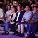 수원시립합창단 잔디밭음악회 이미지