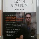 충북서림 이미지