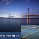 건국이엔씨