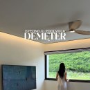 데메테르M 이미지