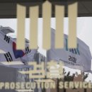 극동모터스 이미지