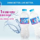 샘물모텔 이미지