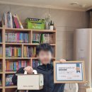 키즈엔리딩 충남내포혁신점 이미지