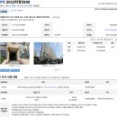 영등동-06 이미지