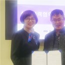 한국평생인재교육원 이미지