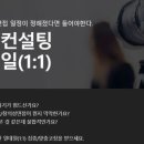 한국행정학원