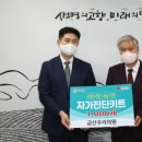 우리사랑의원 미디어투데이