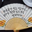 월계문화체육센터 이미지