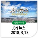 (주)엘에스엔지니어링 이미지