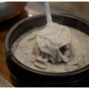 신가네칼국수 이미지