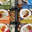 끼도시락 이미지