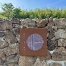 리스테이 연월 | 경주 감성독채숙소 후기 - 리스테이 연월 (불멍 , 자쿠지)