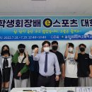 광주자연과학고등학교 이미지