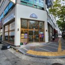 브래드1994