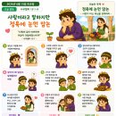 삼하