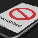 울산초등학교 이미지