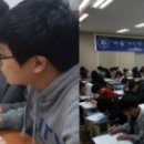 셀파에듀학원