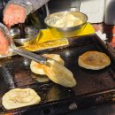 하단동1200 이미지