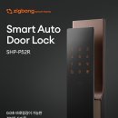 광덕동로 이미지