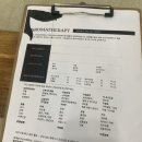 도테라아로마라운지