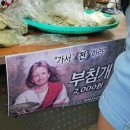 꿈노래클럽 이미지