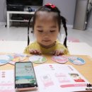 탈무드교구놀이 | PB잉뮤 한달사용후기 유아영어 장기전 가능할 것 같아요!