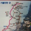 농소중학교 이미지