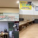 청주가야밀면강서점 이미지